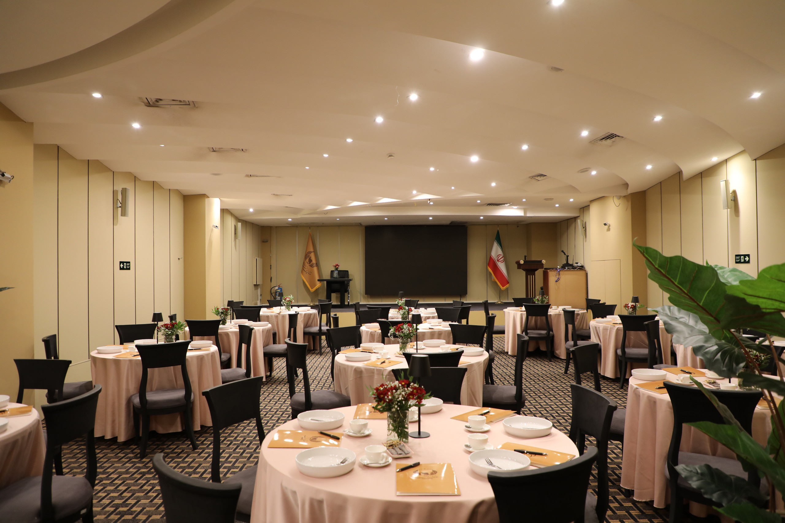Conference Hall